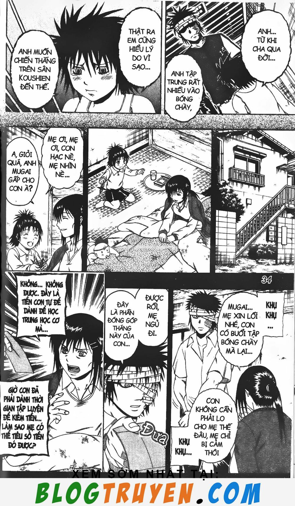 Mr.FullSwing: Chapter 209
