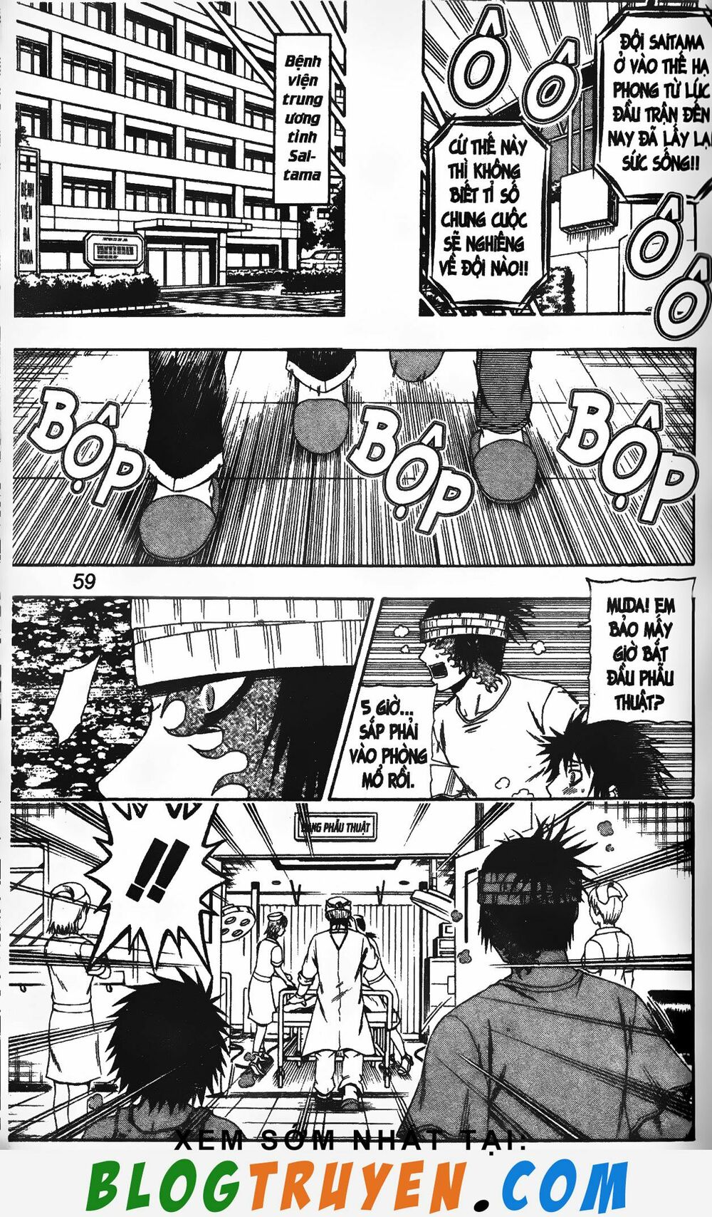 Mr.FullSwing: Chapter 210