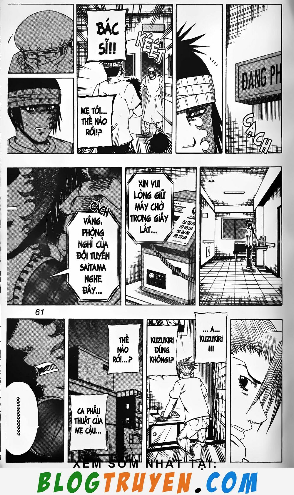 Mr.FullSwing: Chapter 210
