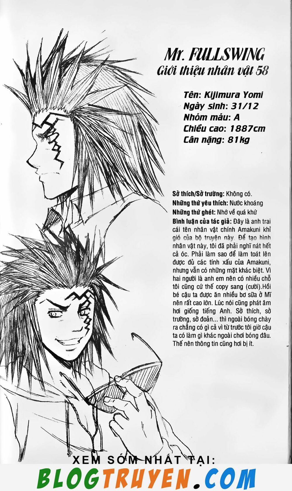 Mr.FullSwing: Chapter 210