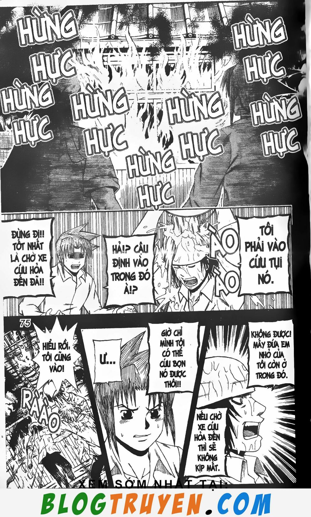 Mr.FullSwing: Chapter 211