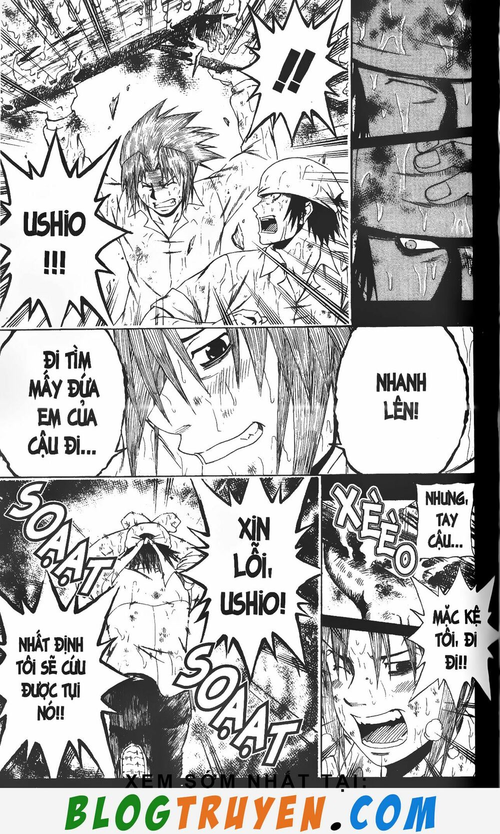 Mr.FullSwing: Chapter 211