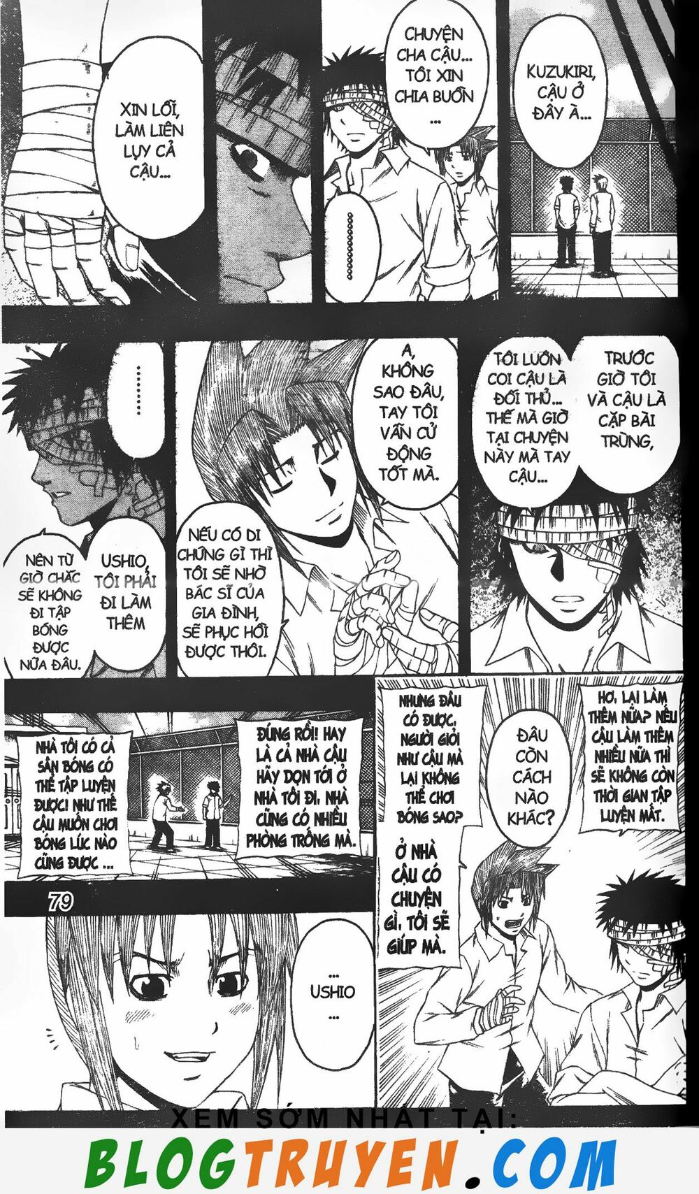 Mr.FullSwing: Chapter 211