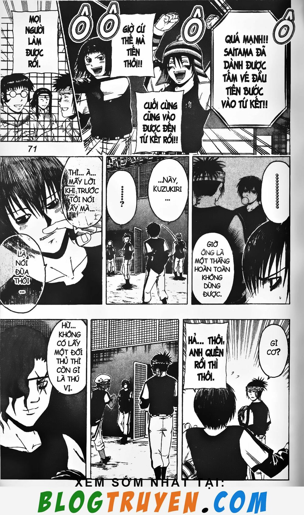 Mr.FullSwing: Chapter 211