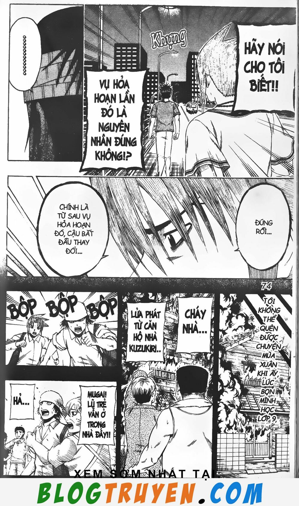 Mr.FullSwing: Chapter 211