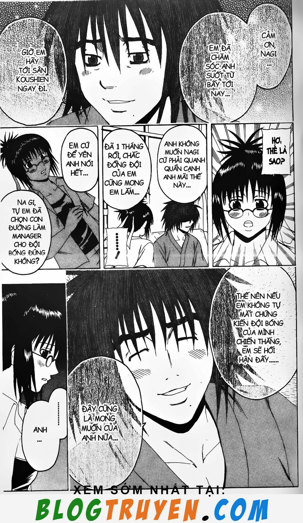 Mr.FullSwing: Chapter 212