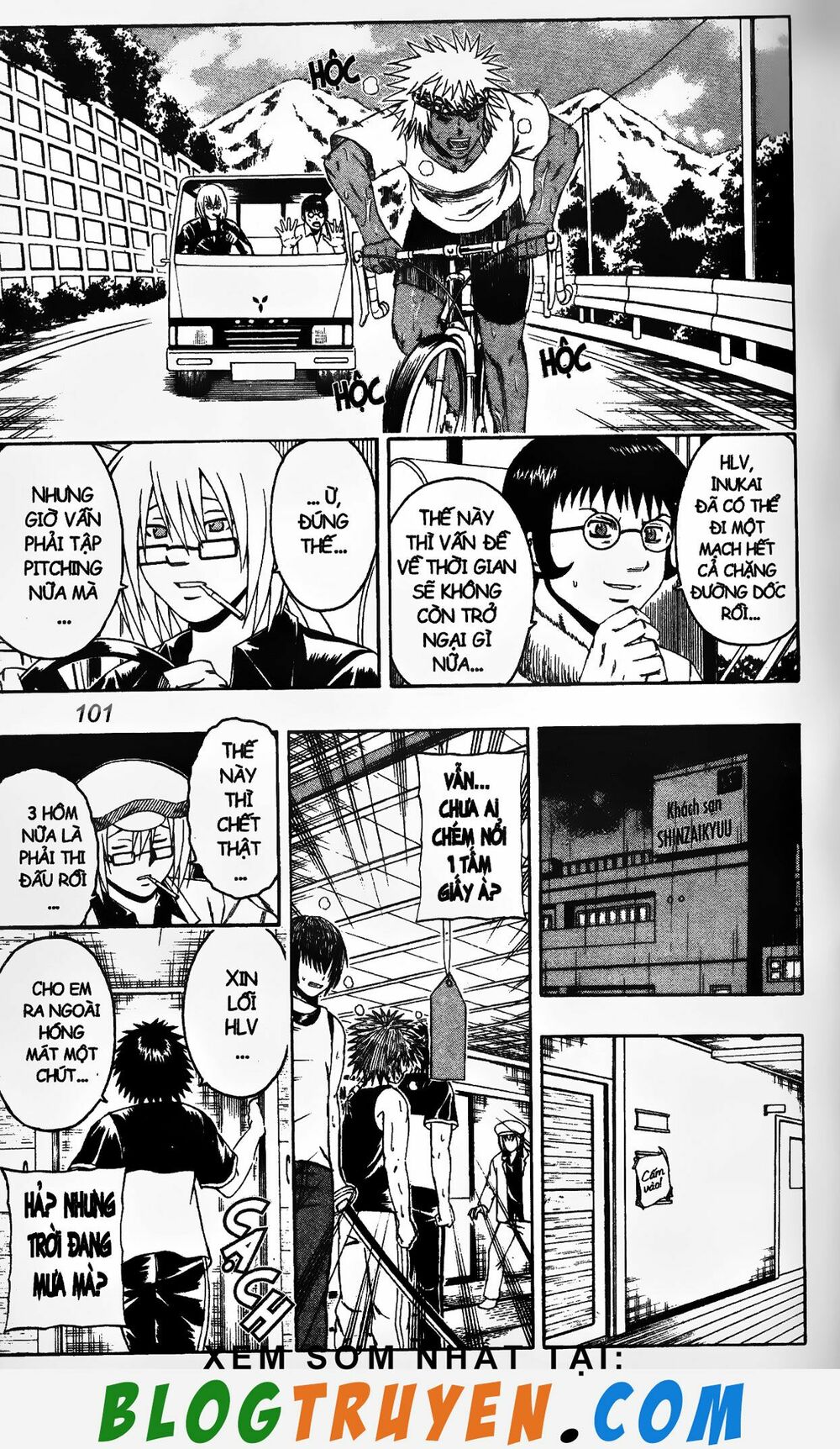 Mr.FullSwing: Chapter 212