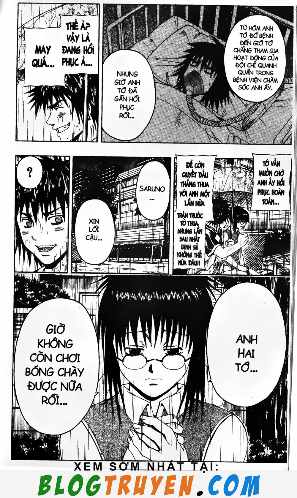 Mr.FullSwing: Chapter 213