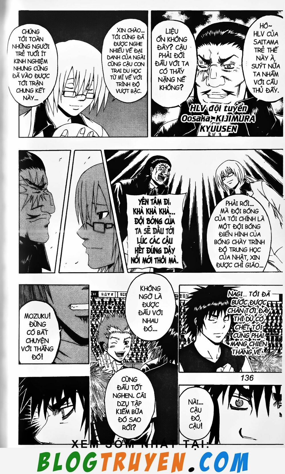 Mr.FullSwing: Chapter 214