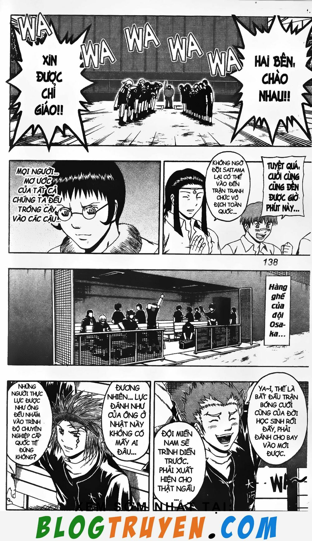 Mr.FullSwing: Chapter 214