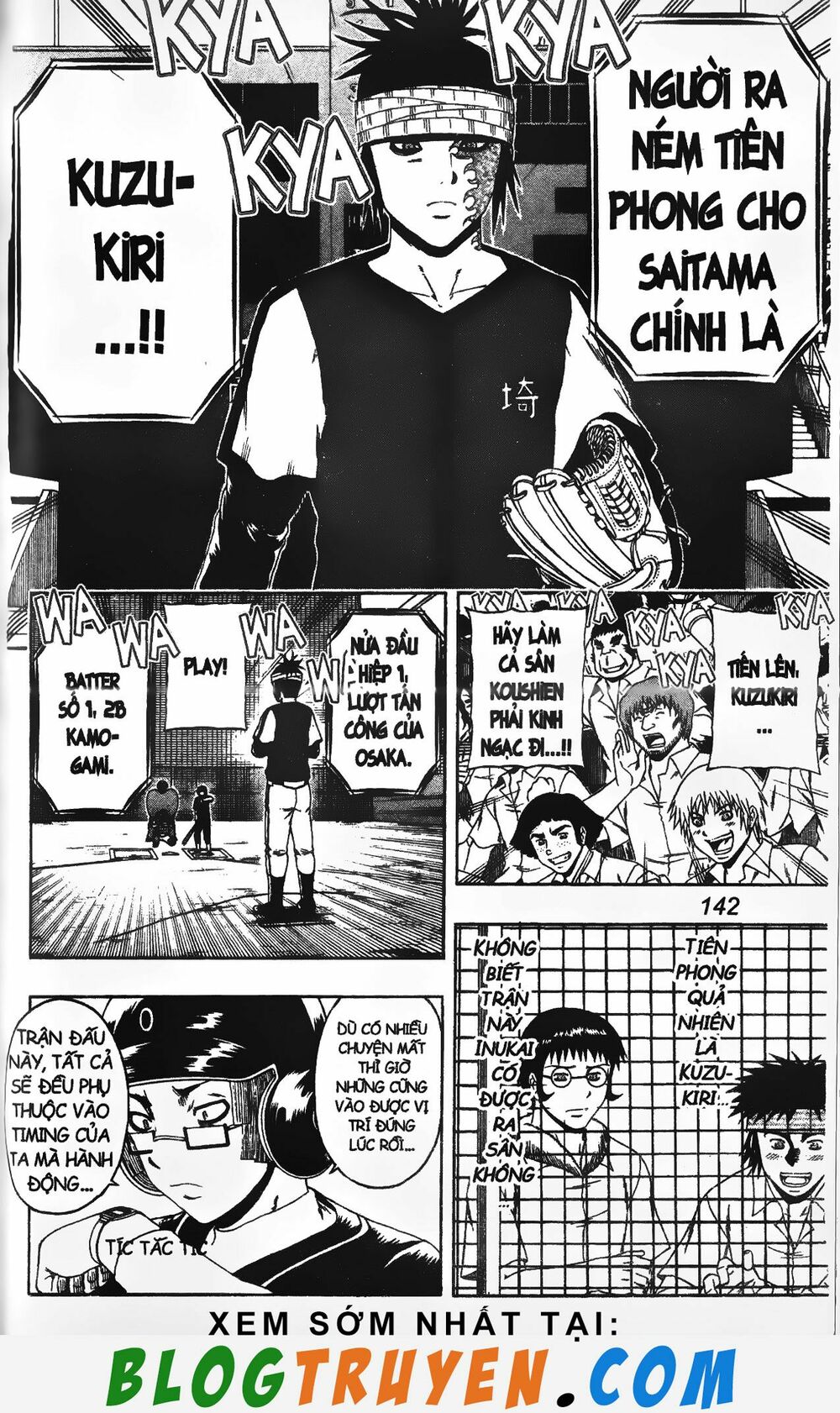 Mr.FullSwing: Chapter 214