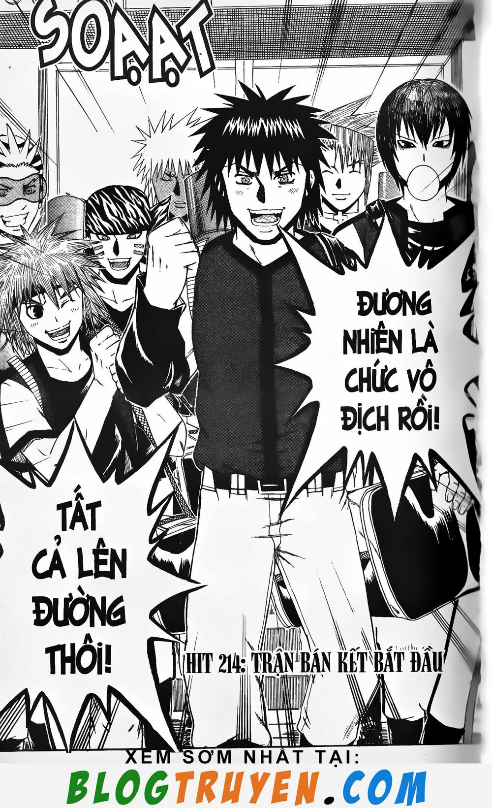 Mr.FullSwing: Chapter 214