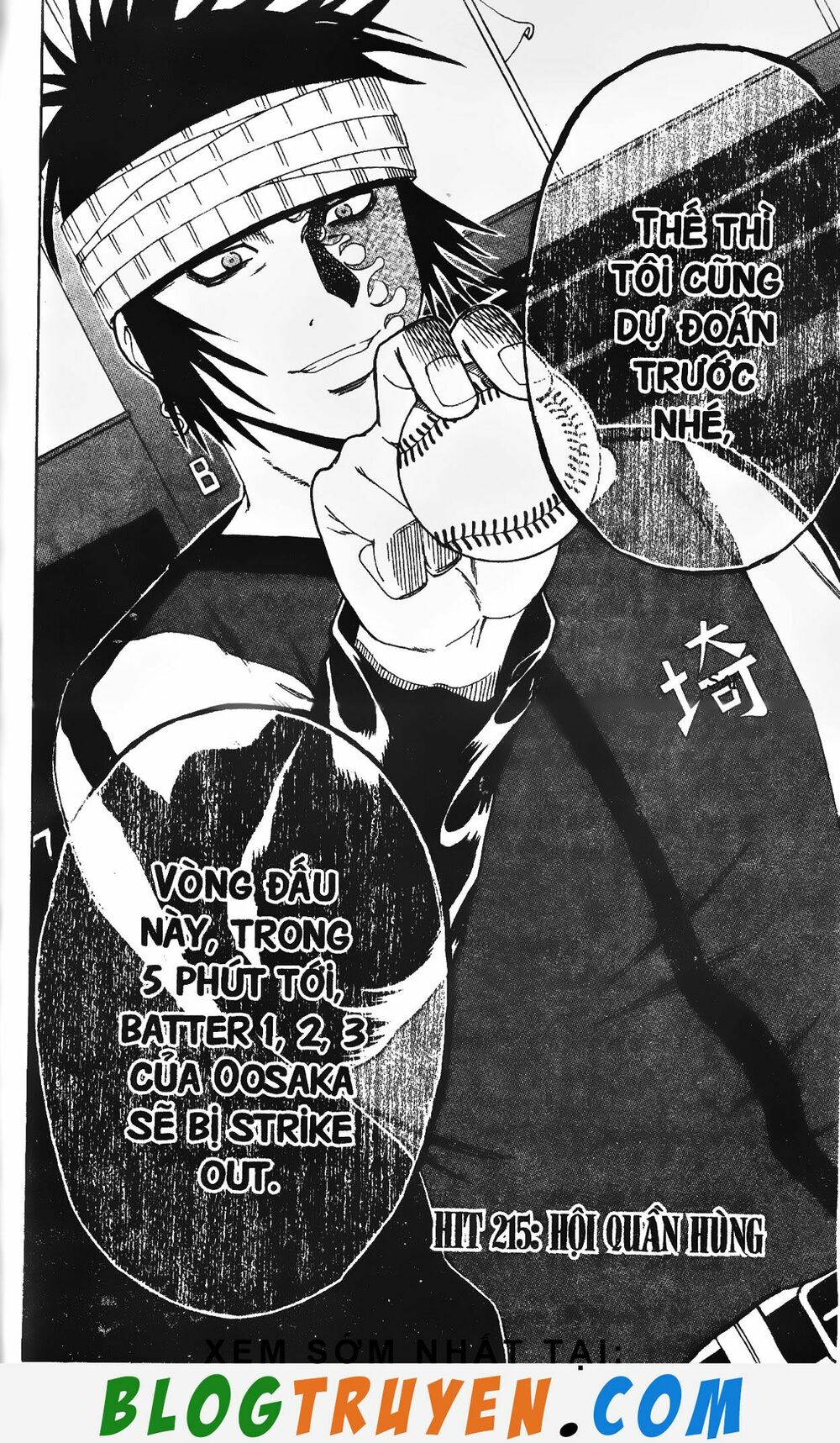 Mr.FullSwing: Chapter 215