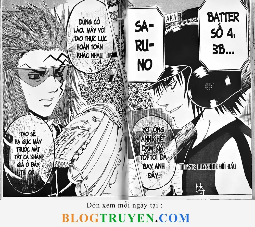 Mr.FullSwing: Chapter 216