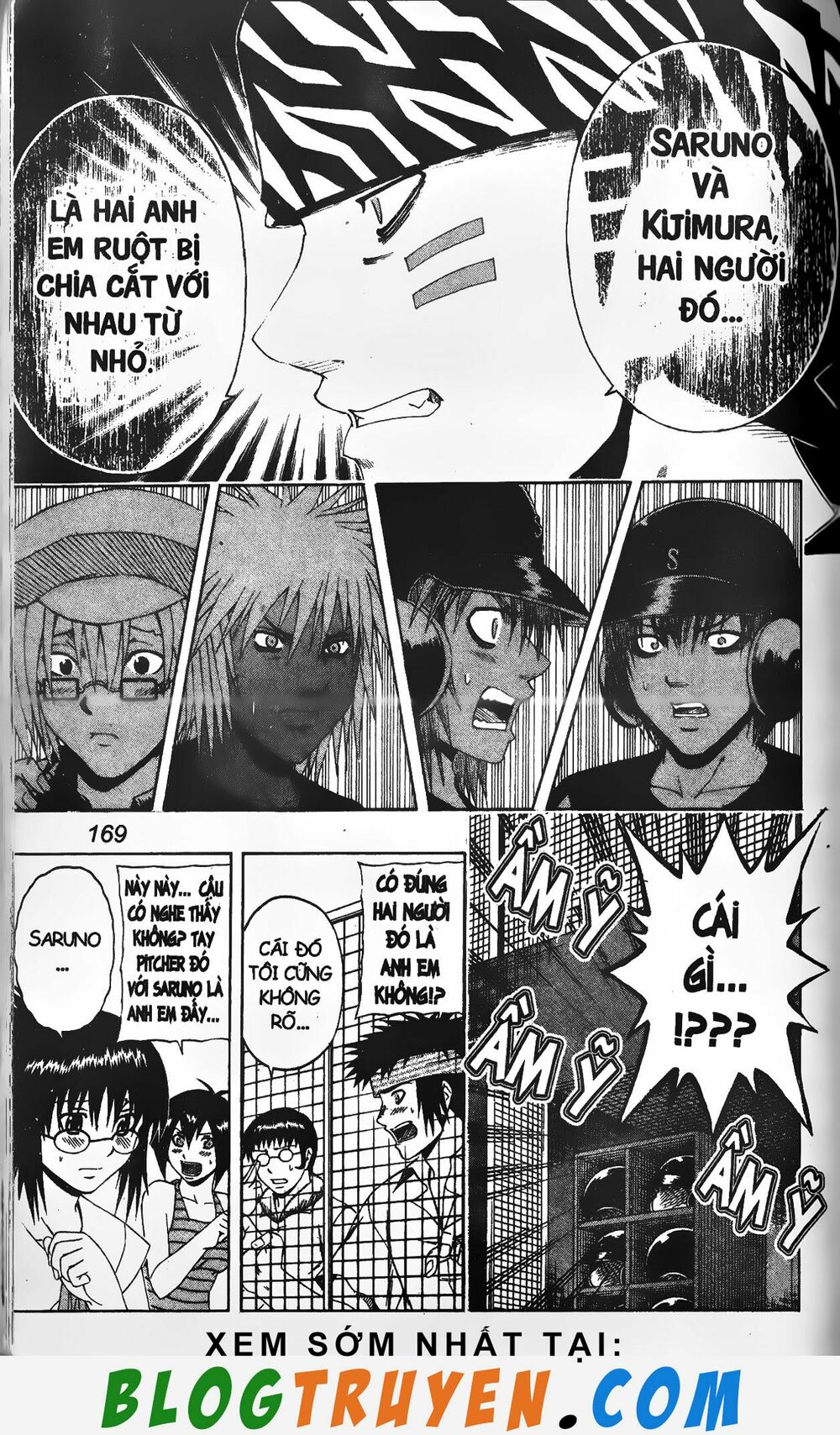 Mr.FullSwing: Chapter 216