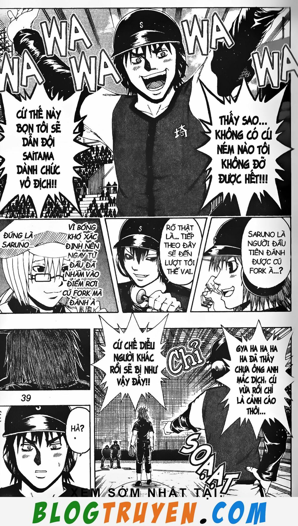 Mr.FullSwing: Chapter 219