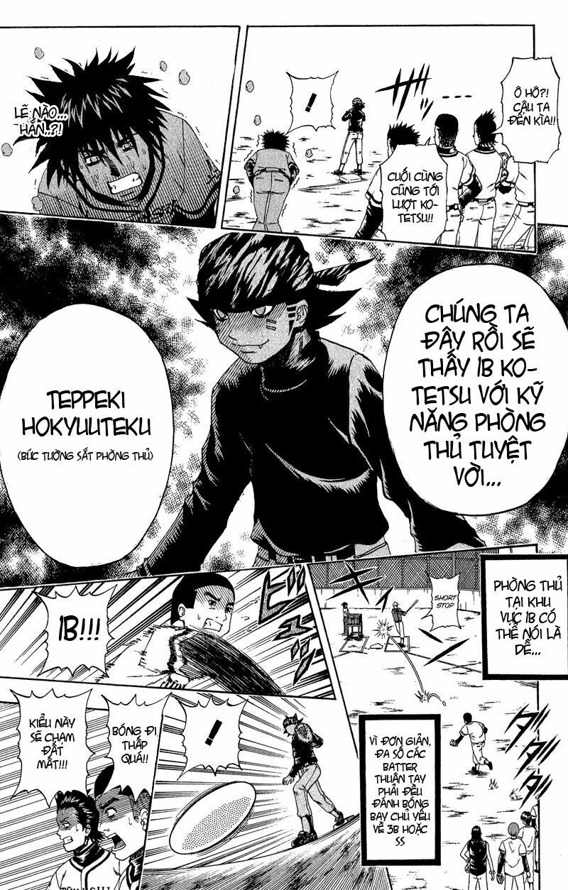 Mr.FullSwing: Chapter 22