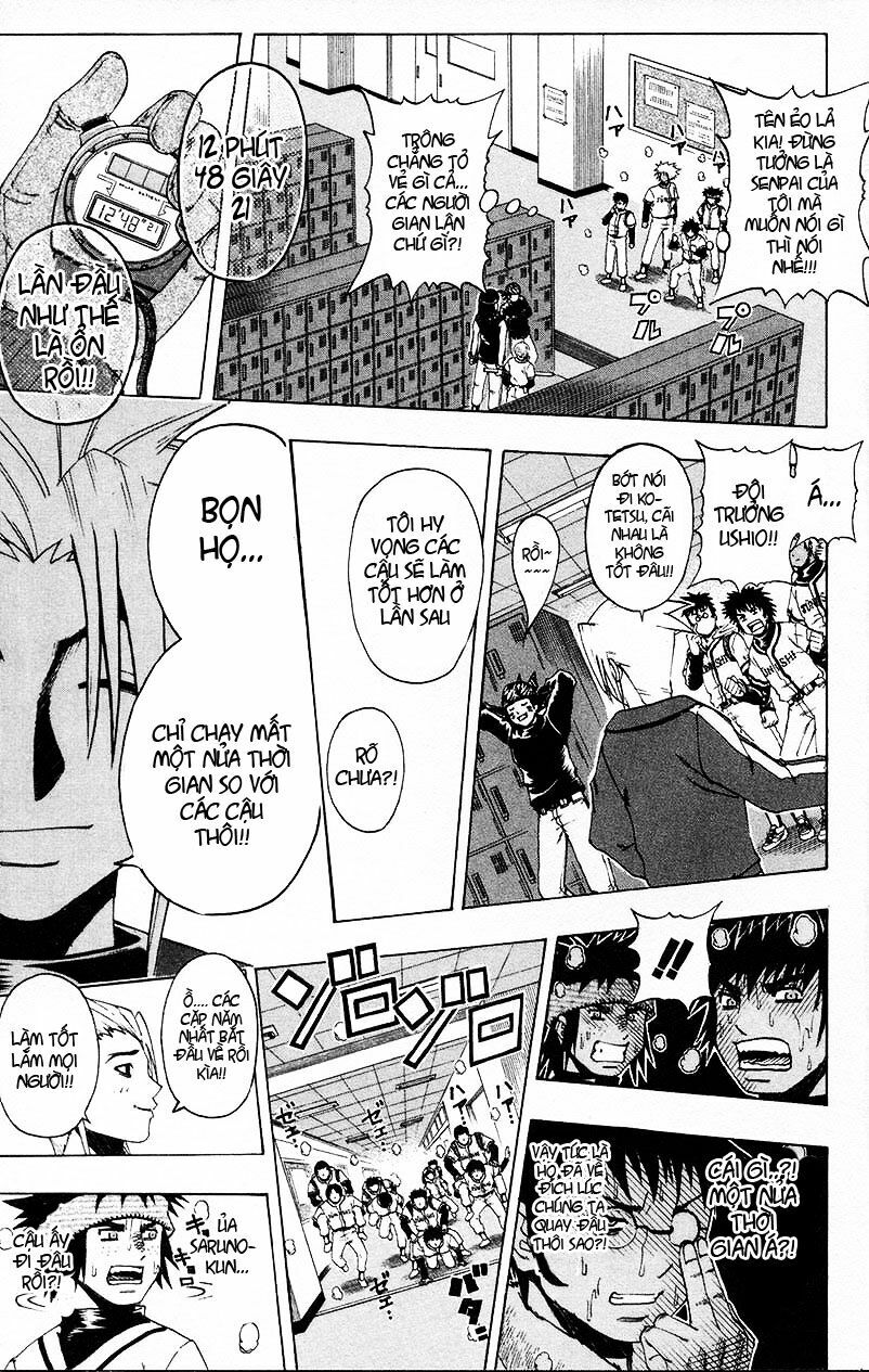Mr.FullSwing: Chapter 22