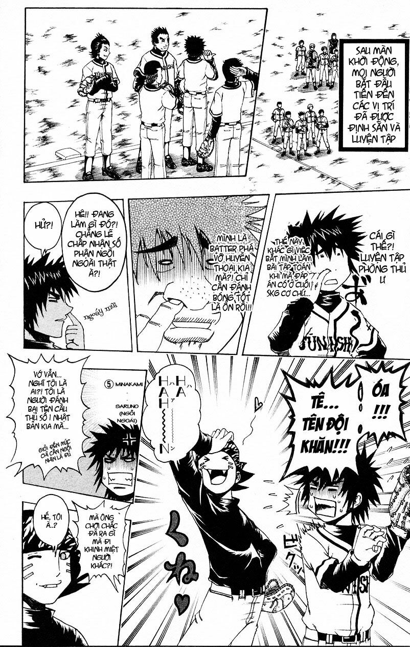 Mr.FullSwing: Chapter 22