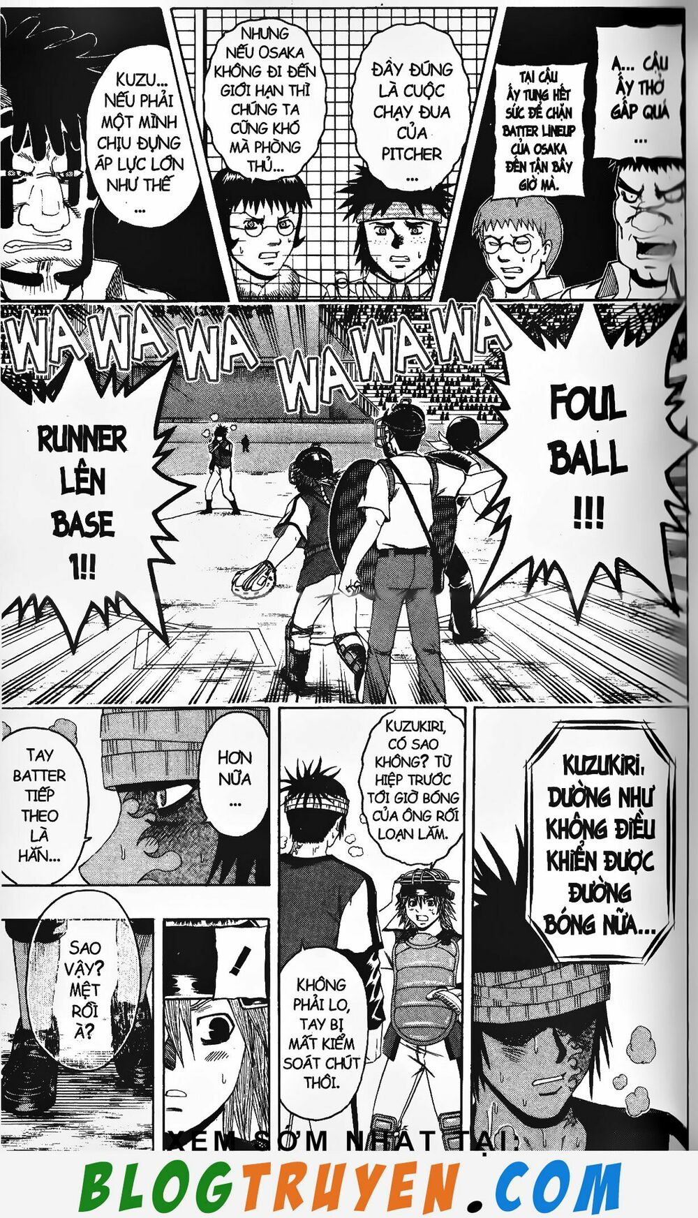 Mr.FullSwing: Chapter 220