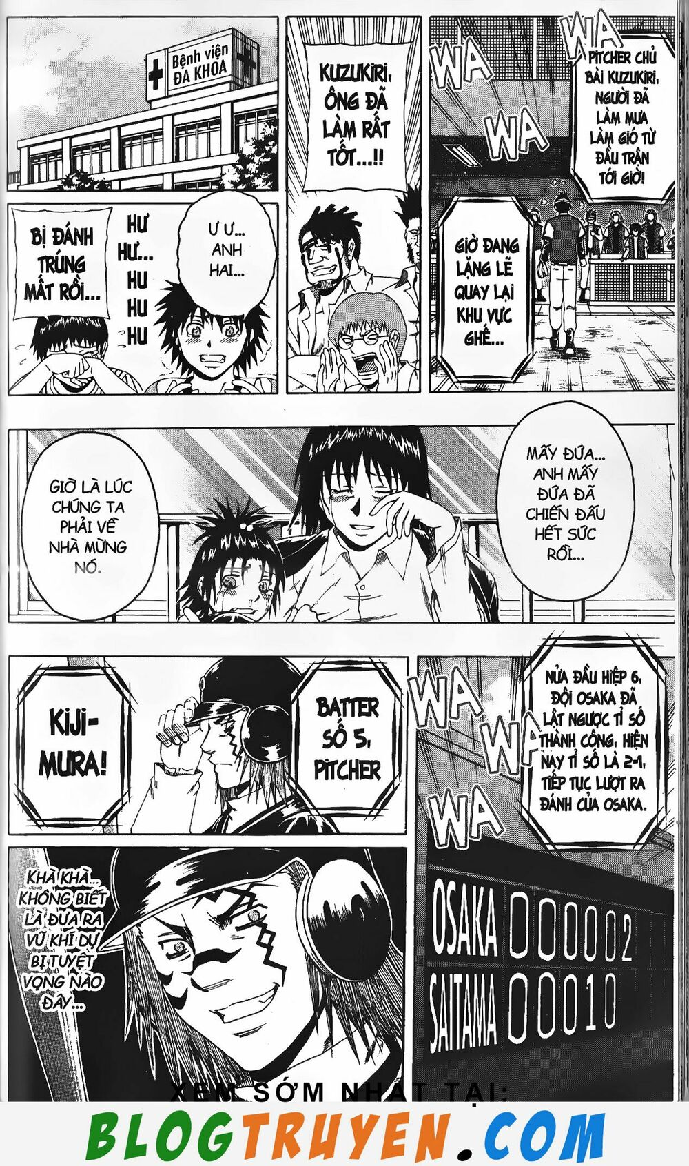 Mr.FullSwing: Chapter 221