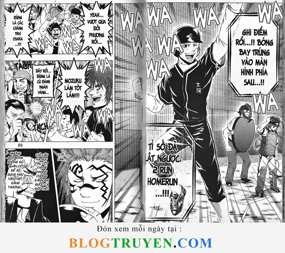 Mr.FullSwing: Chapter 221