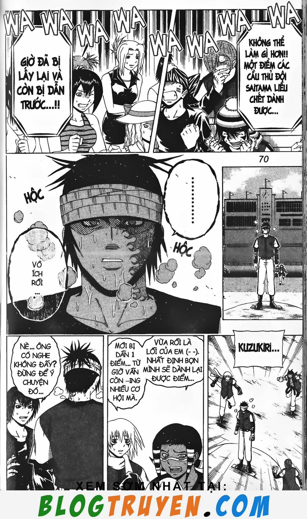 Mr.FullSwing: Chapter 221