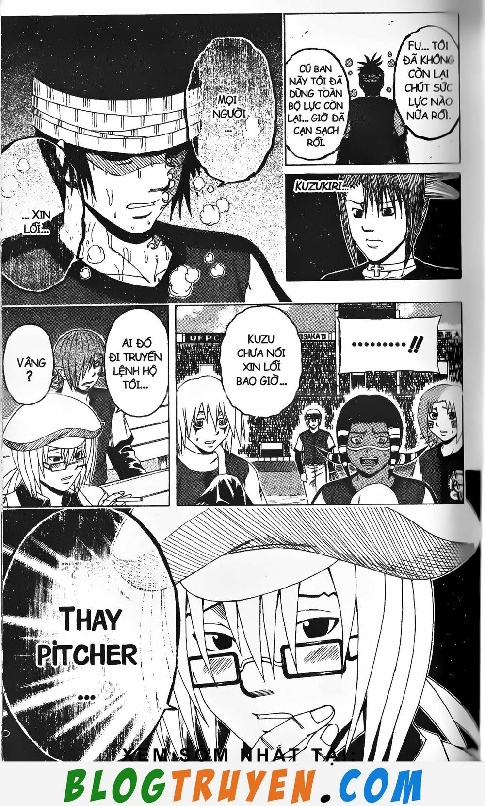 Mr.FullSwing: Chapter 221