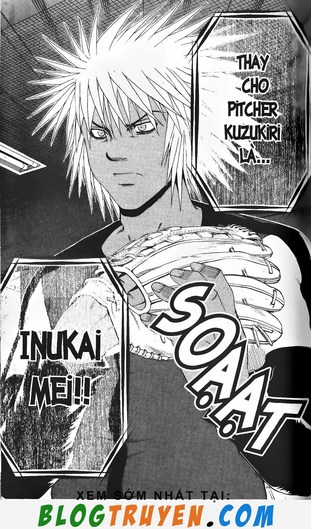 Mr.FullSwing: Chapter 221