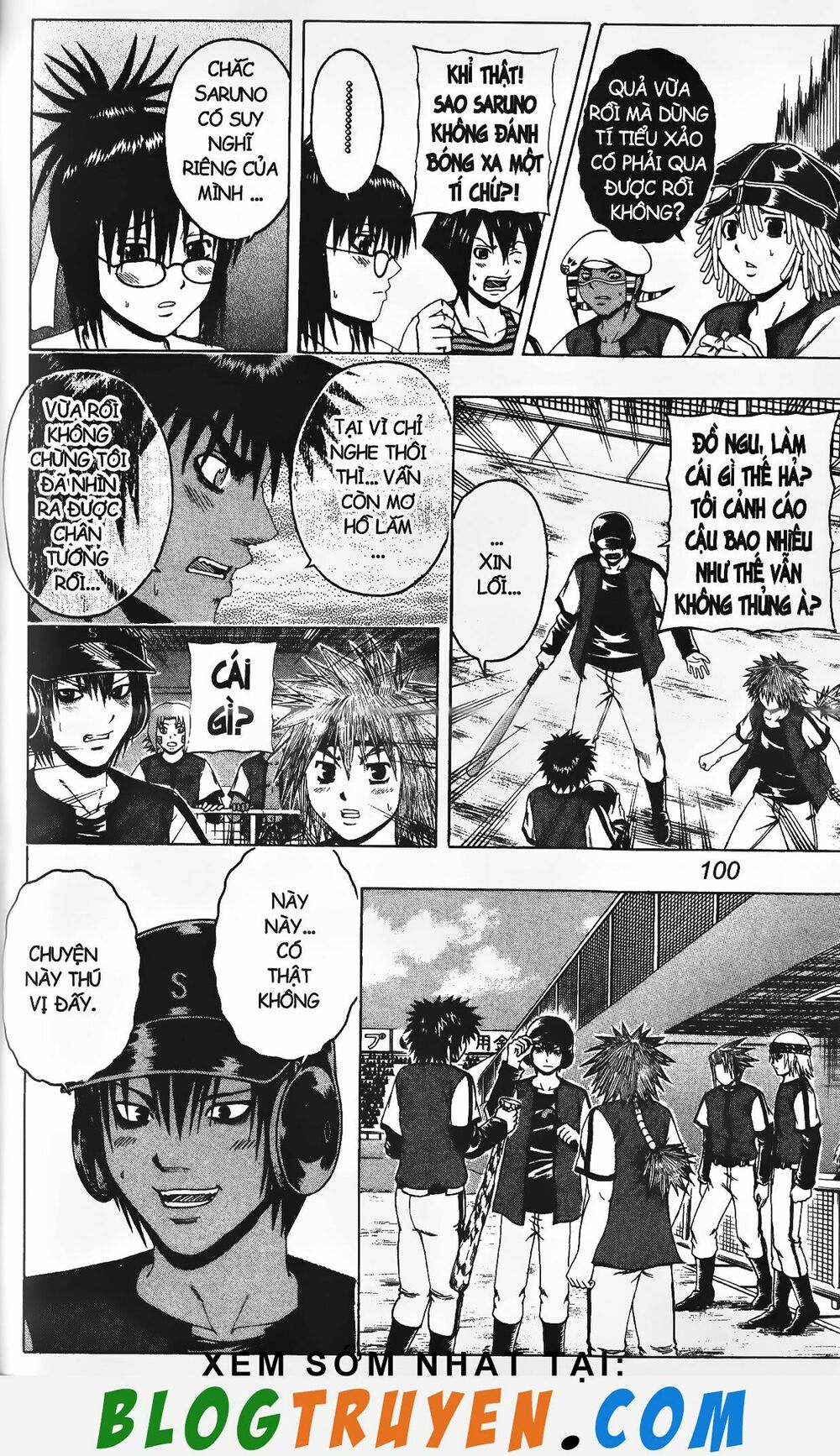 Mr.FullSwing: Chapter 222