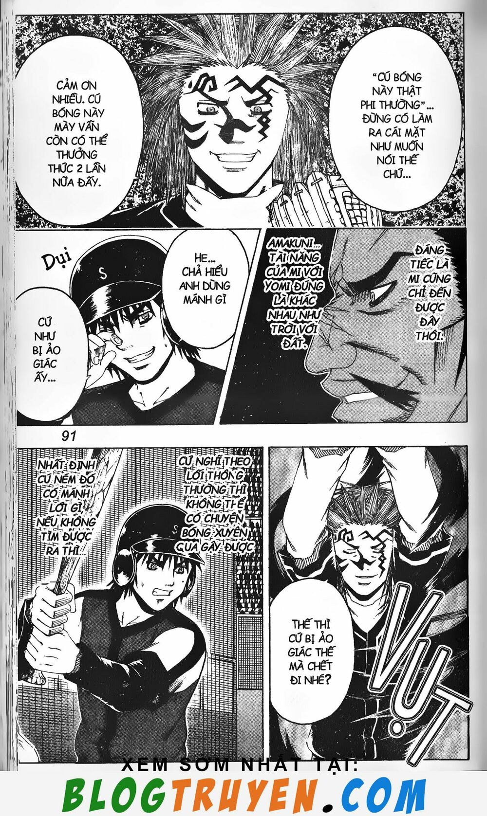 Mr.FullSwing: Chapter 222