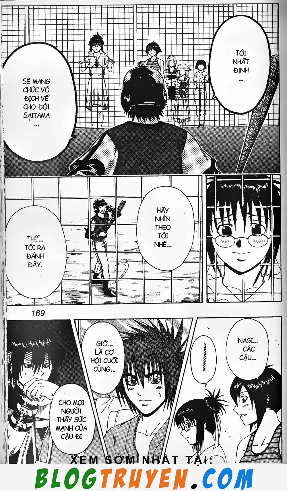Mr.FullSwing: Chapter 226