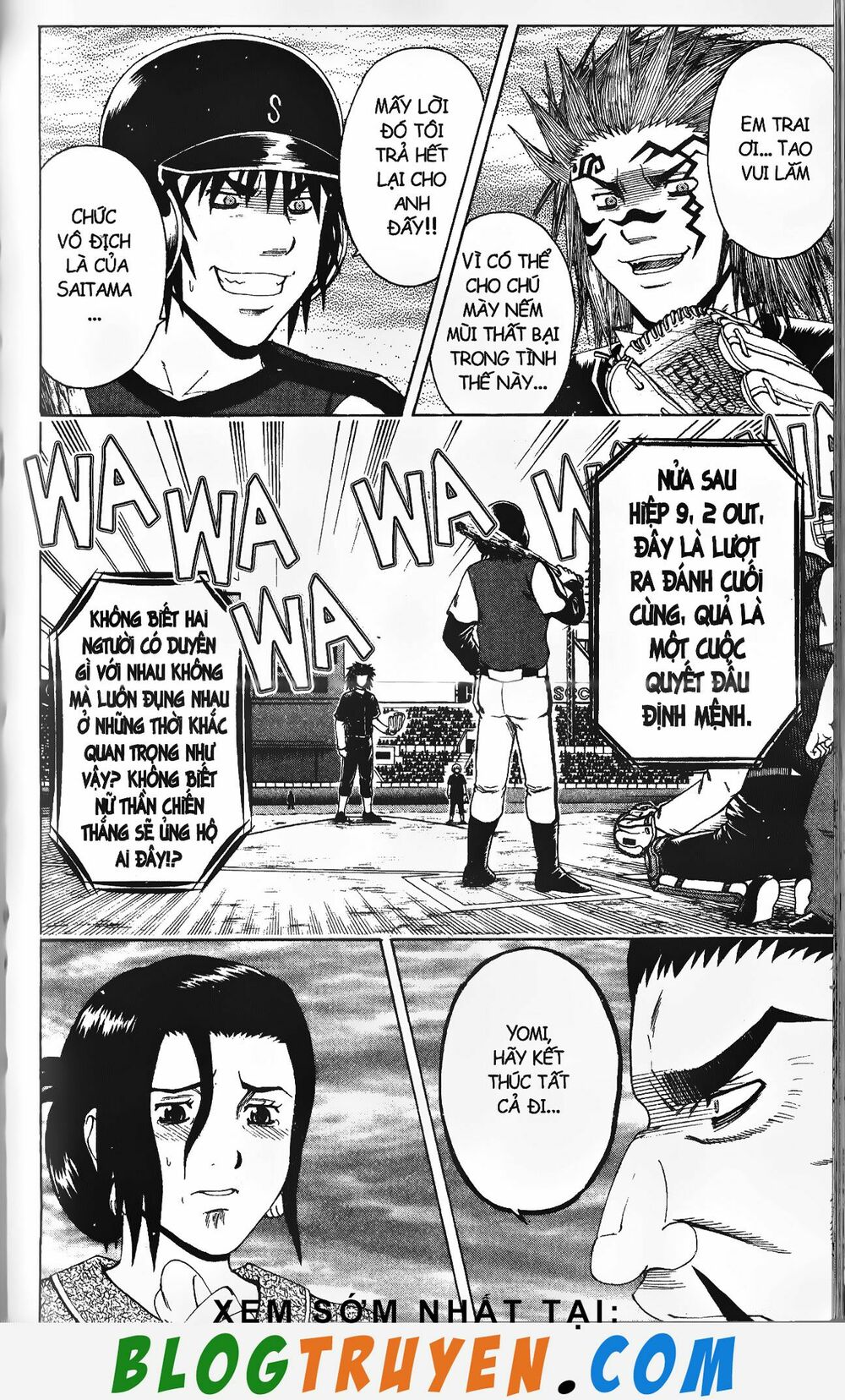 Mr.FullSwing: Chapter 226