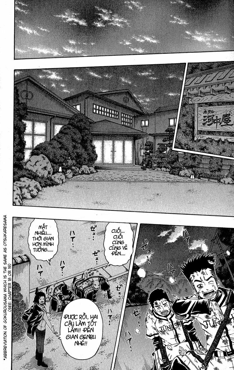 Mr.FullSwing: Chapter 25
