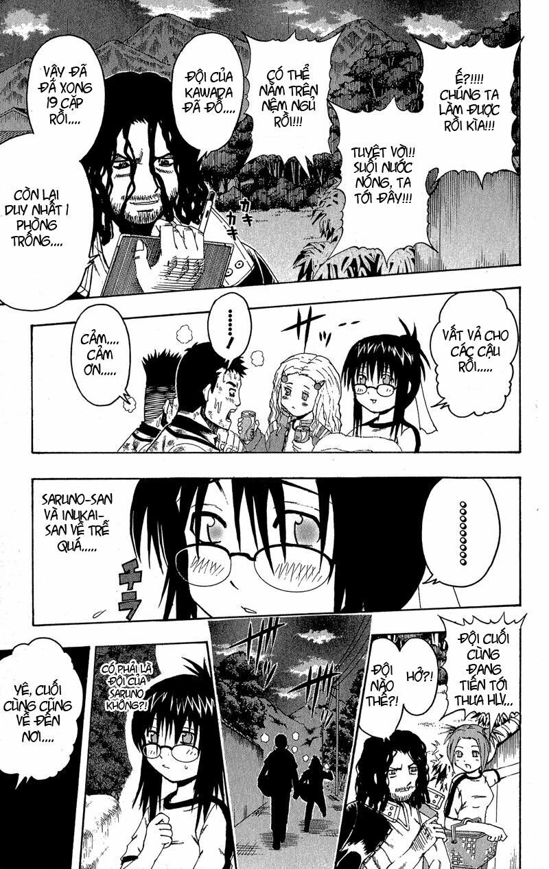 Mr.FullSwing: Chapter 25