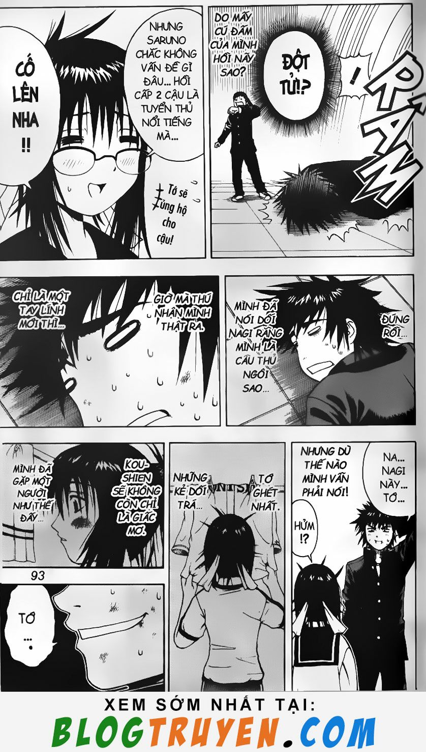 Mr.FullSwing: Chapter 3