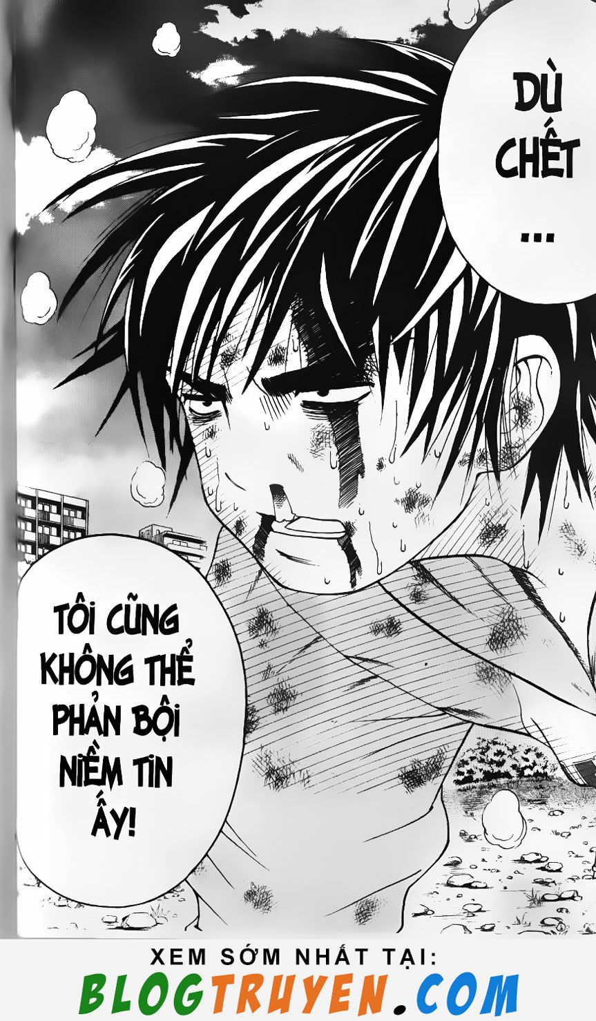 Mr.FullSwing: Chapter 3