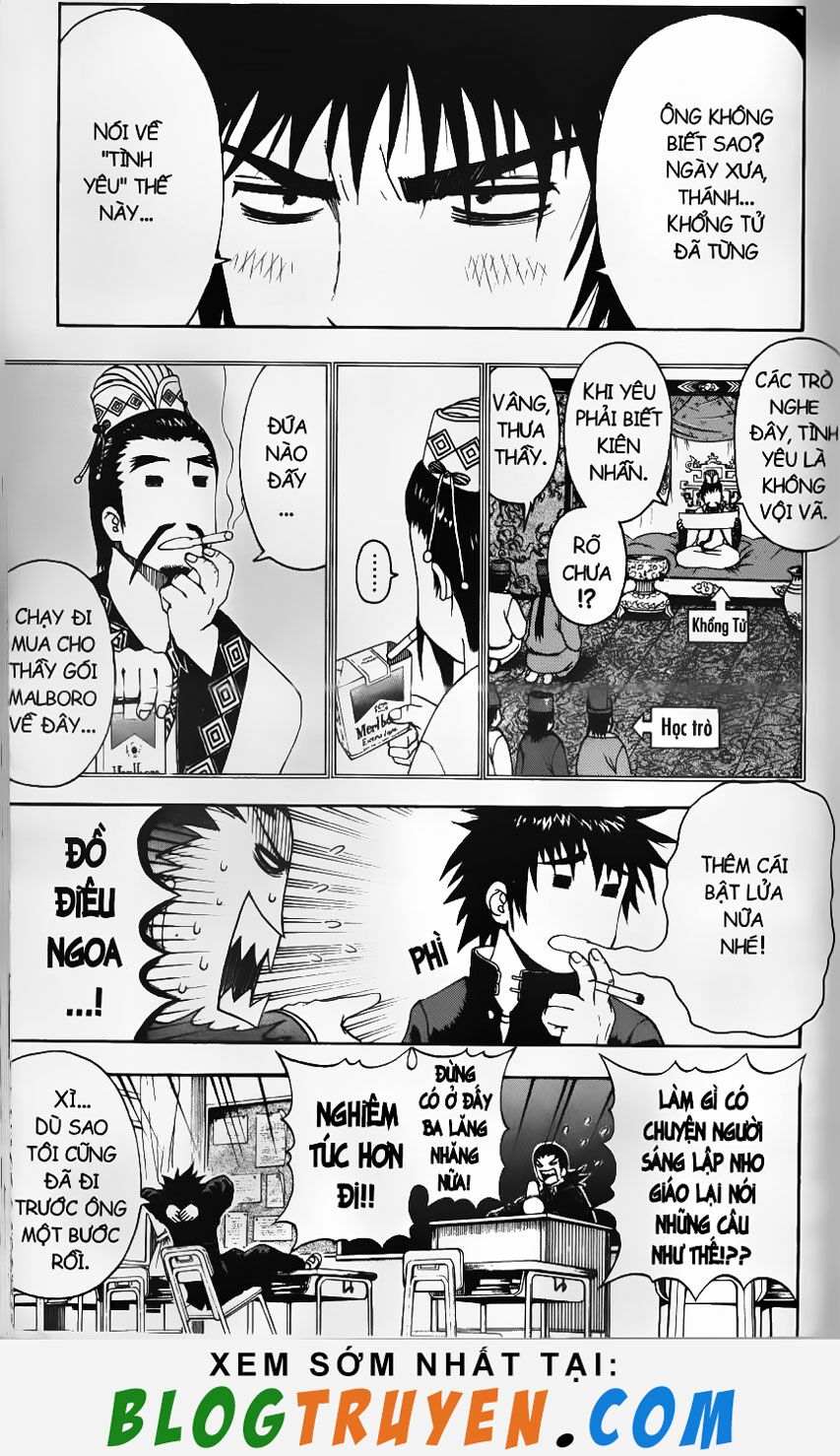 Mr.FullSwing: Chapter 3