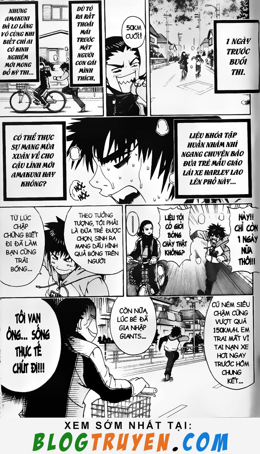 Mr.FullSwing: Chapter 4
