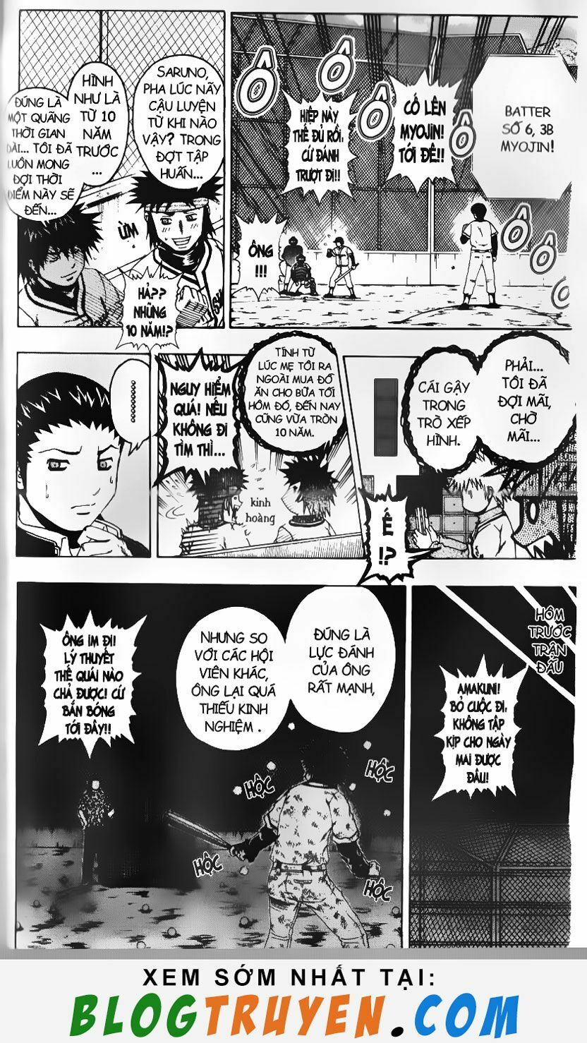 Mr.FullSwing: Chapter 42