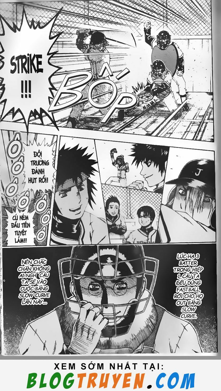 Mr.FullSwing: Chapter 45