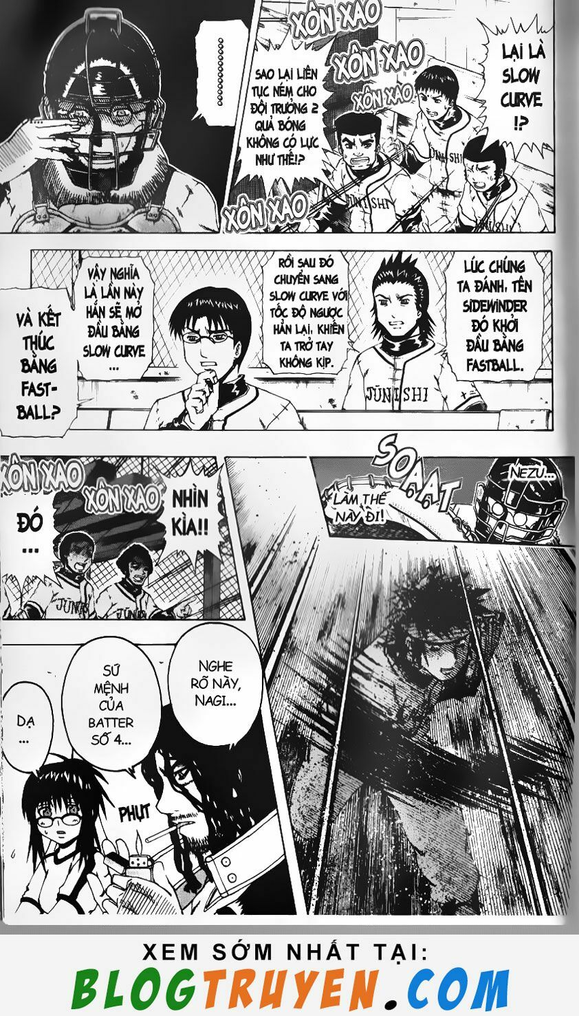 Mr.FullSwing: Chapter 45