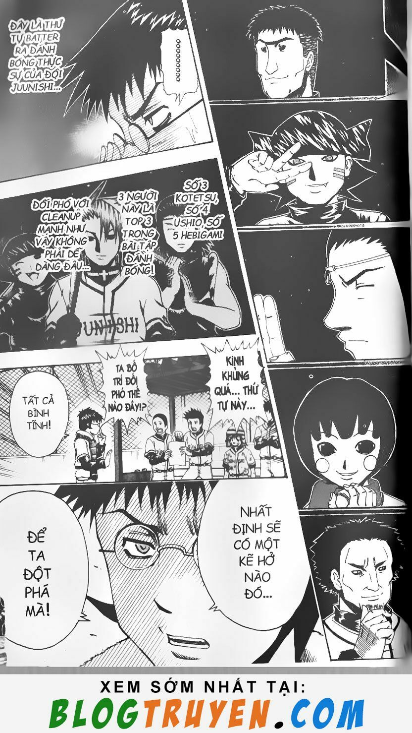 Mr.FullSwing: Chapter 45