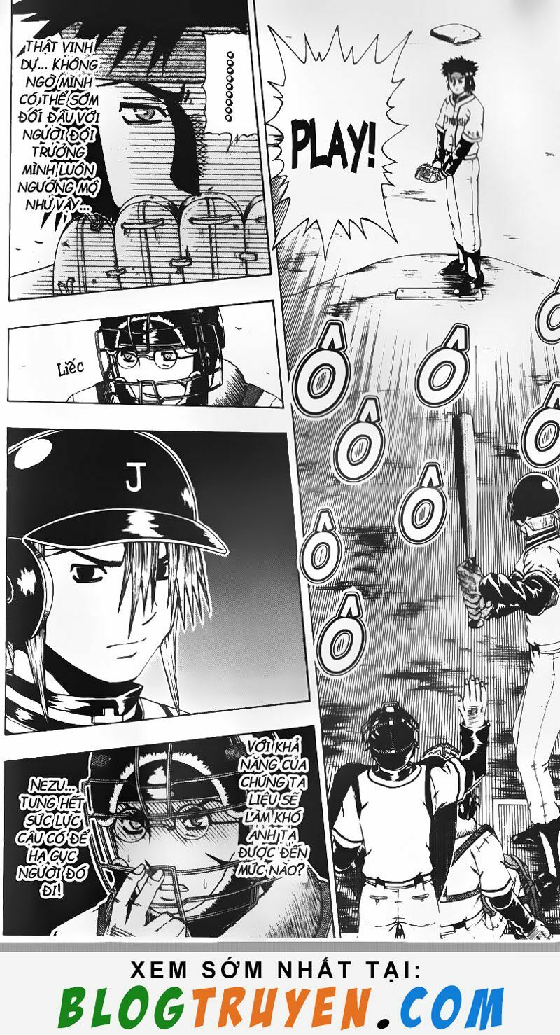Mr.FullSwing: Chapter 45
