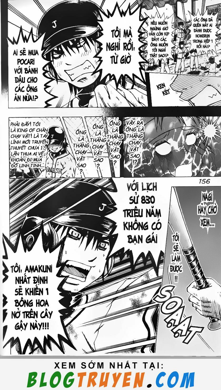 Mr.FullSwing: Chapter 55