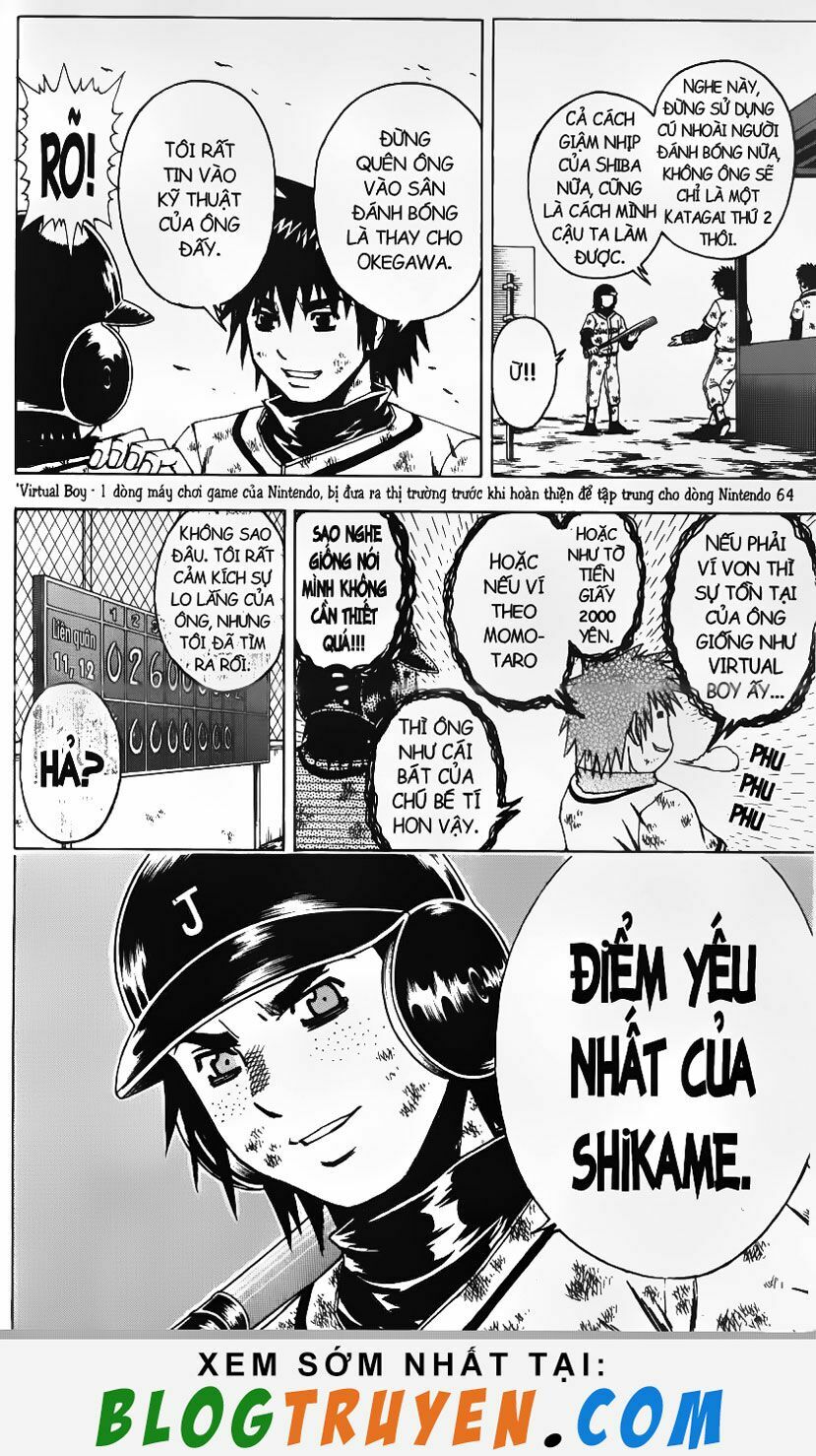 Mr.FullSwing: Chapter 58