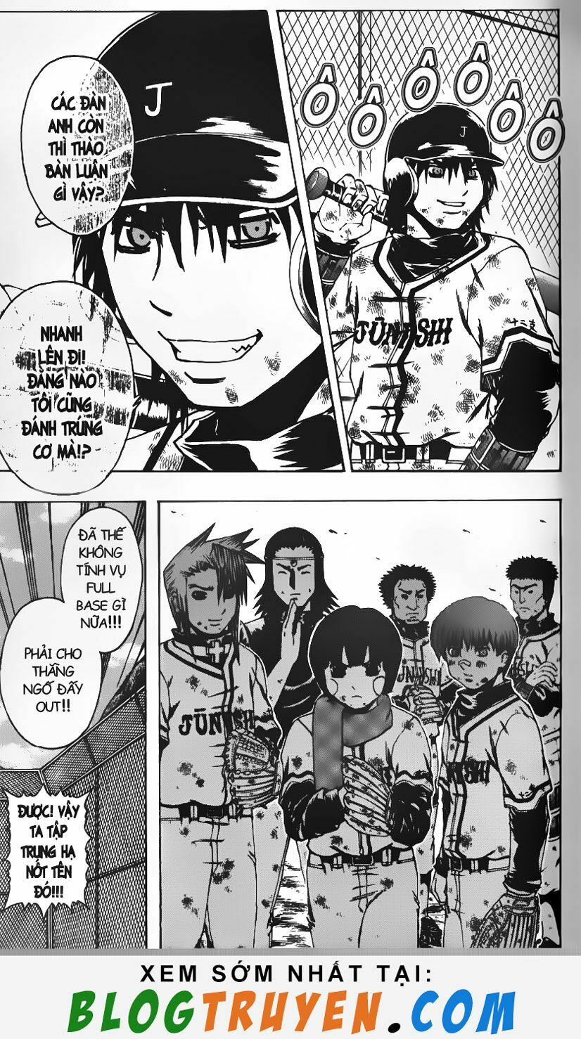 Mr.FullSwing: Chapter 61