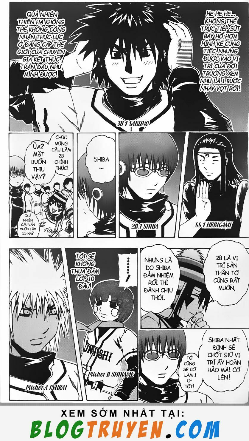 Mr.FullSwing: Chapter 67