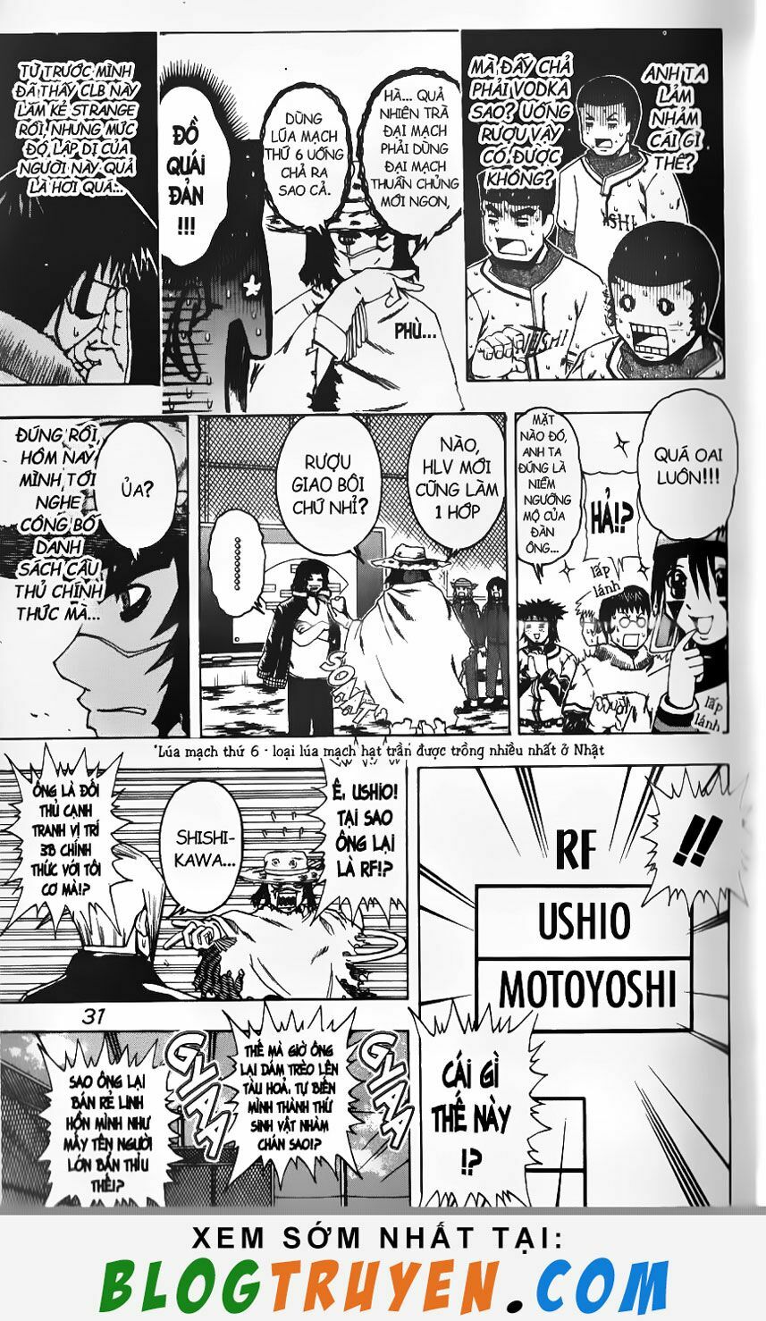 Mr.FullSwing: Chapter 67