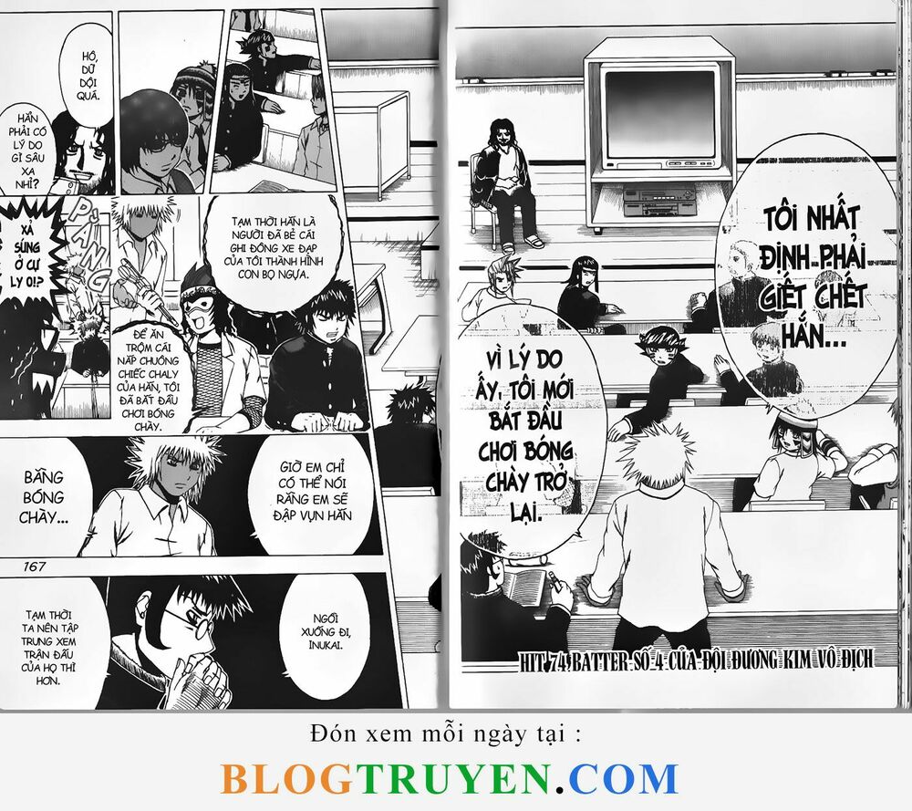 Mr.FullSwing: Chapter 74